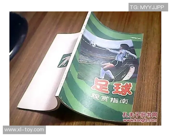 足球明星全套挂件收藏指南让你与偶像更亲近的完美选择